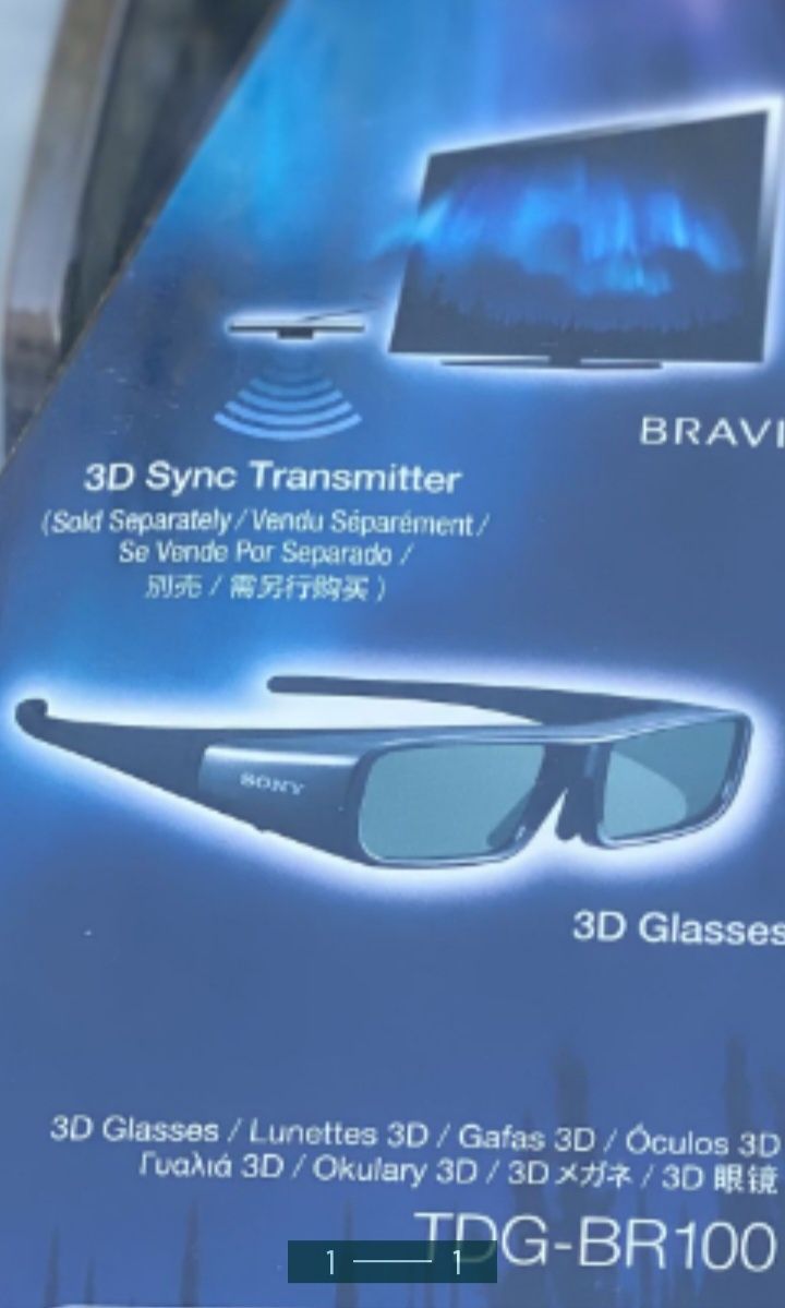 Ochelari 3D activi Sony