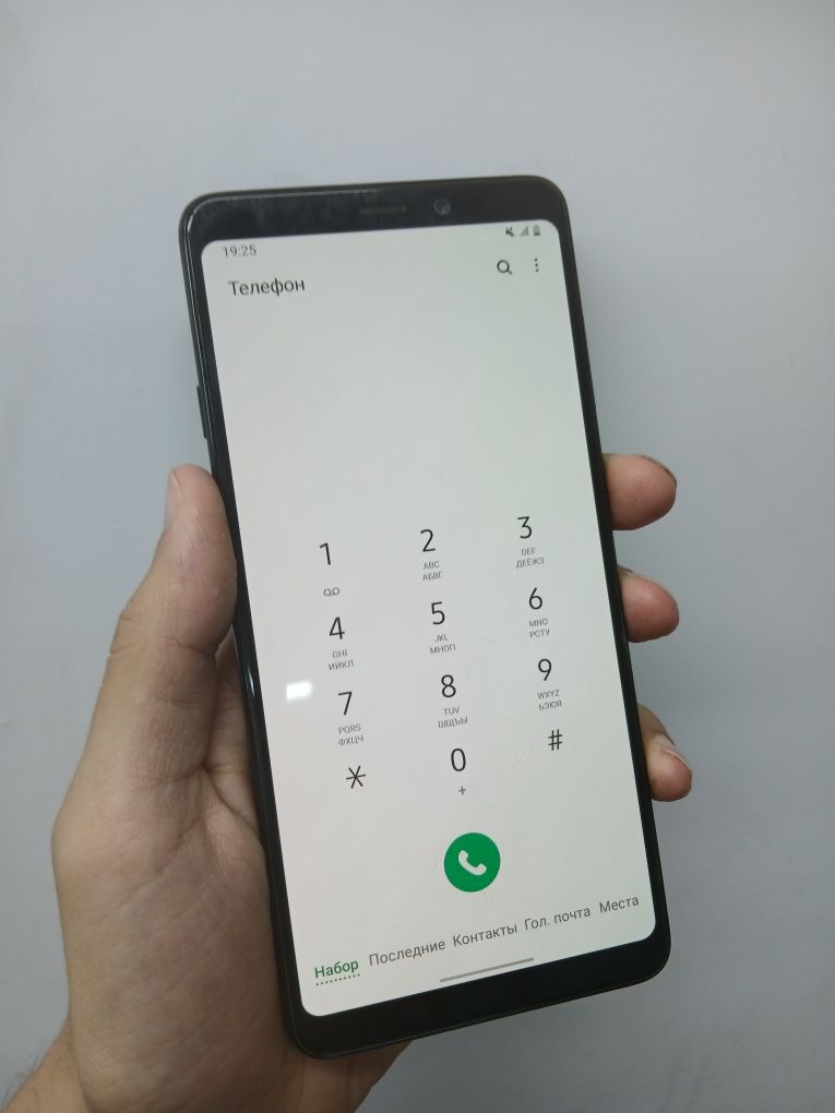 Samsung A9 2018 6/128