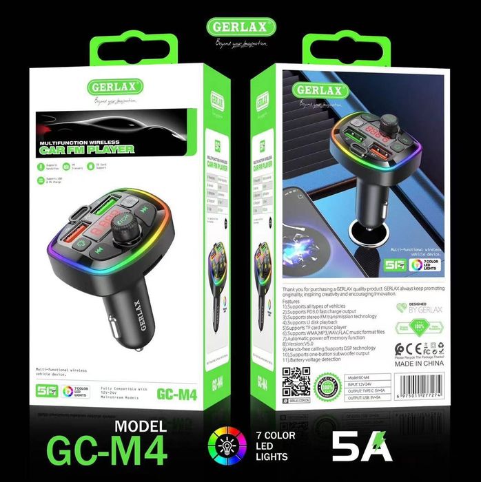 Модулятор, модуьятор зарядку, модуьятор блютуз, купить модулятор