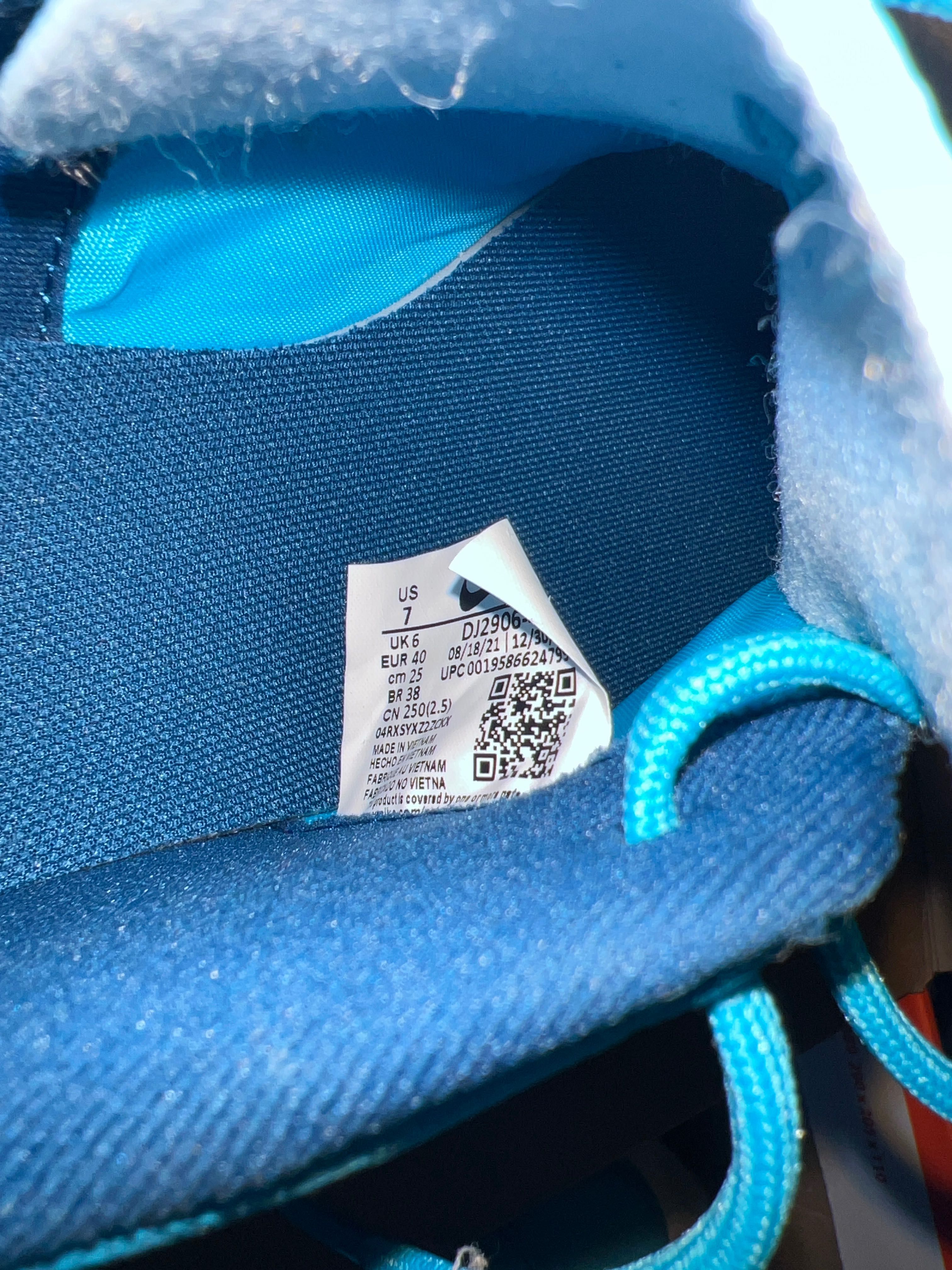 Спортни обувки Nike