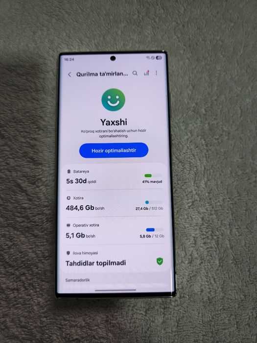 Samsung Galaxy S22 Ultra  12/512GB IDEAL