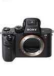 Sony Alpha a7 II Full-Frame + Obiectiv 16-50mm OSS + 2 baterii + card