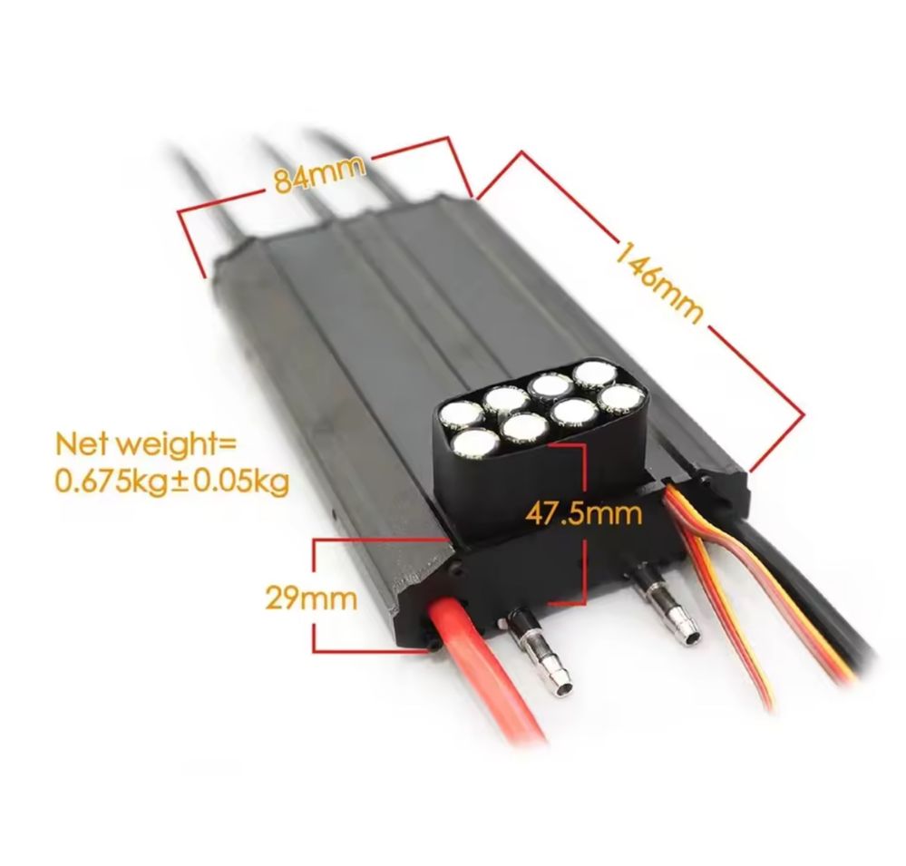 Maytech 300A ESC – електронен контролер за електрически сърф