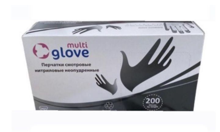 Перчатки Multi glove