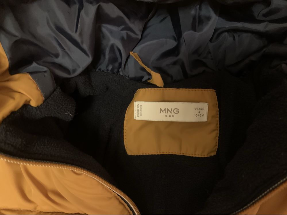 Детско яке Mango