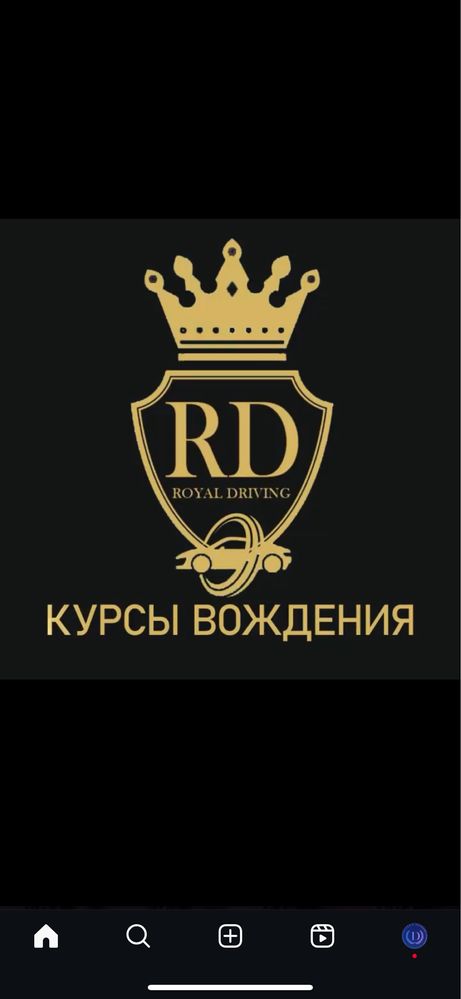Avto instruktor Авто Инструктор по вождению Driver's Academy