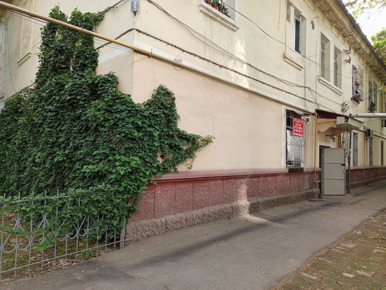 Продается квартира в центре