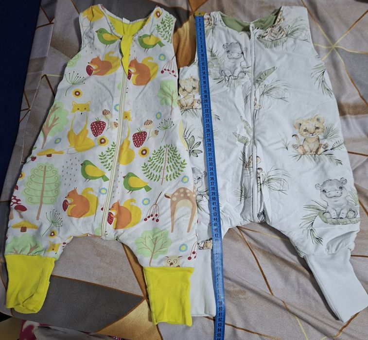 Sac de dormit cu picioarele