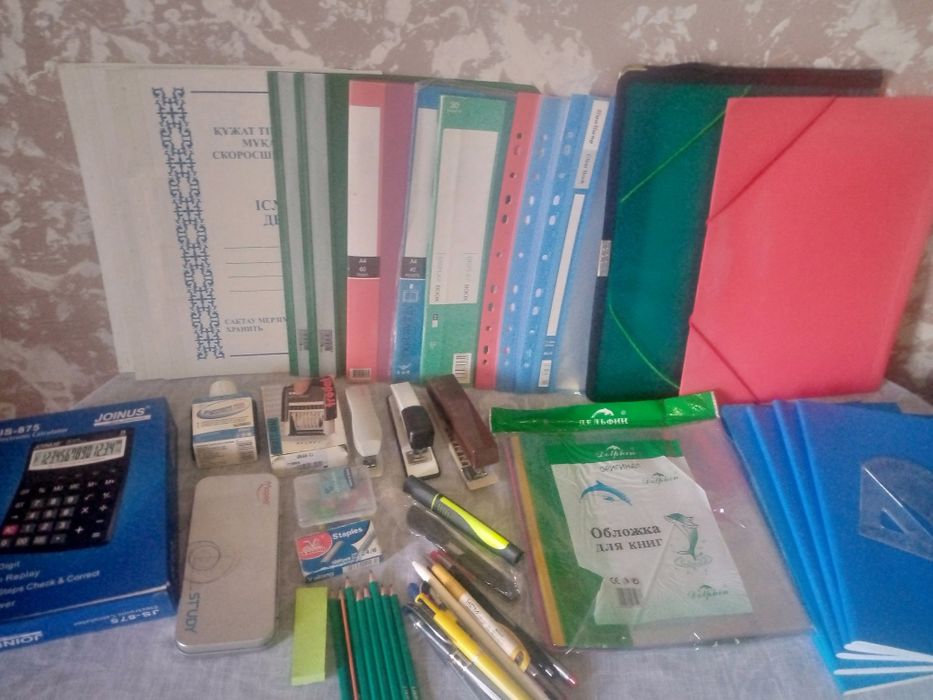 Продам канцтовары