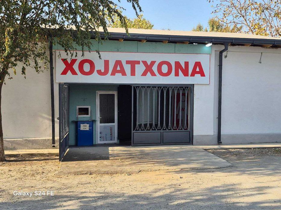 бино сотилади (ишлаб турган хожатхона)