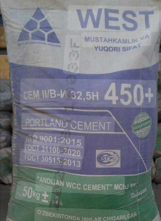 цемент sement optom