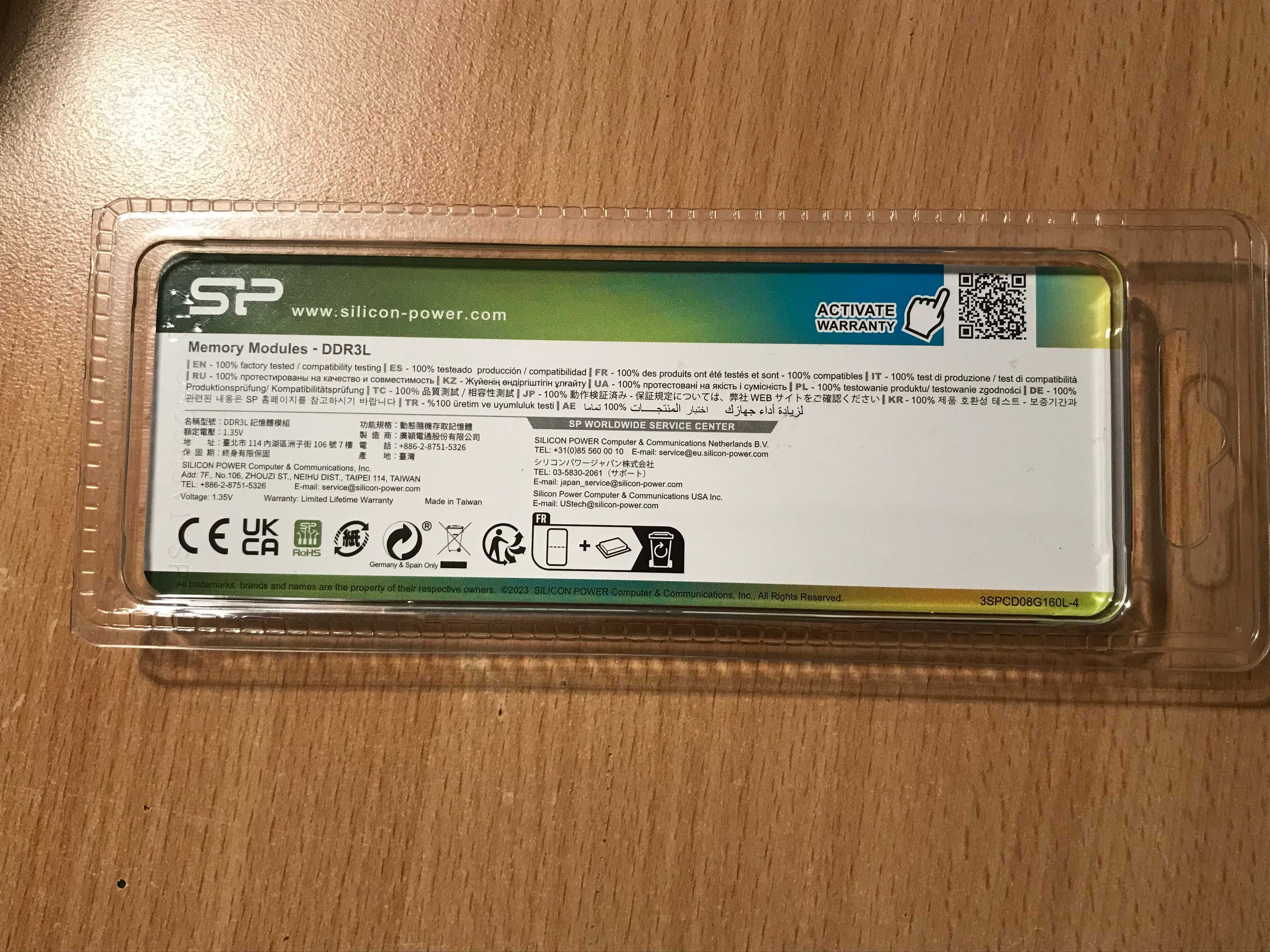 Памет 8GB DDR3L 1600MHz SO-DIMM