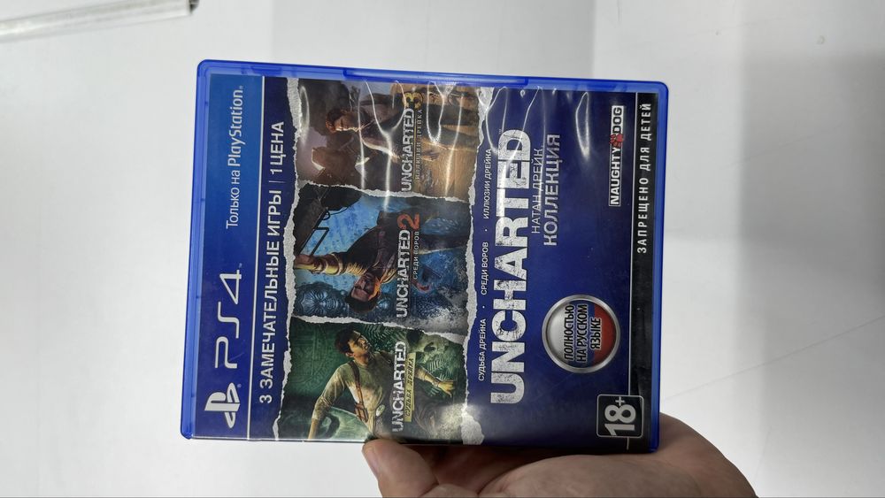 Диски для ps4 ps5
