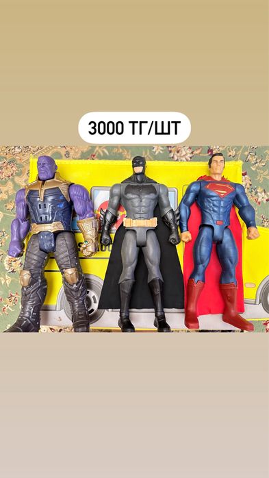 Игрушки марвел в отличном состоянии Веном, Человек паук, Бэтмен, Капит