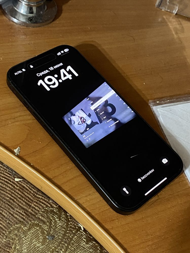 Iphone 16Pro 256гб