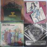 povești nemuritoare vinil