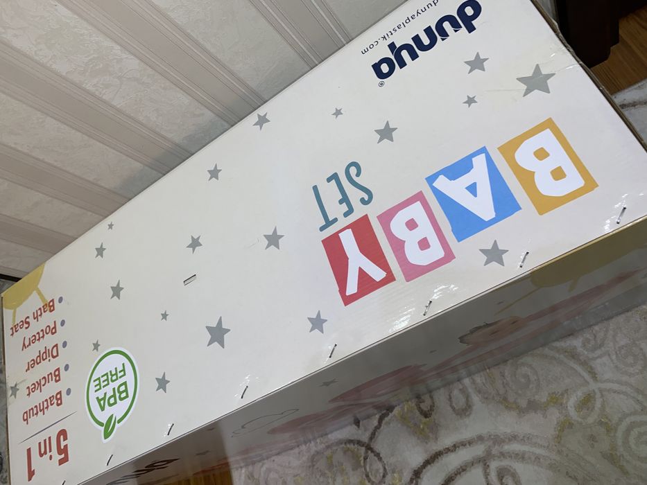 Набор для купания детей