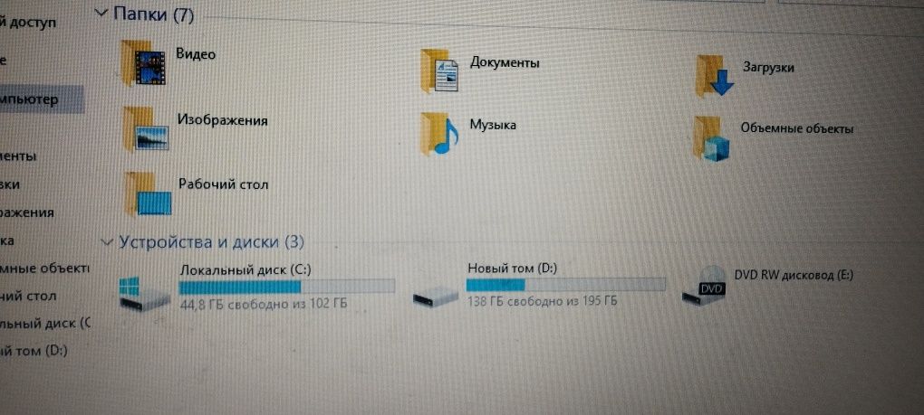 HP probook İ5 sotiladi.
