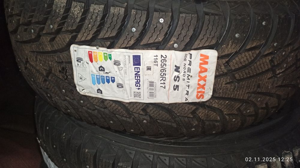 Продам  шины Maxxis 265/65R17
