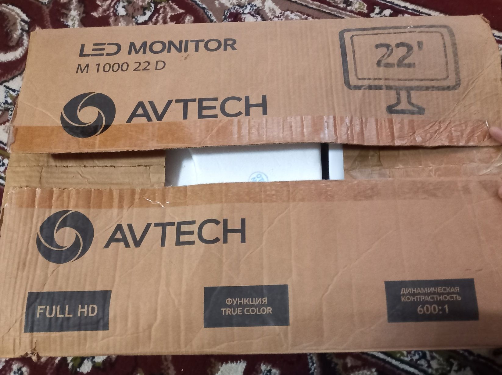 Avtech kompyuteri biror aybi yoq