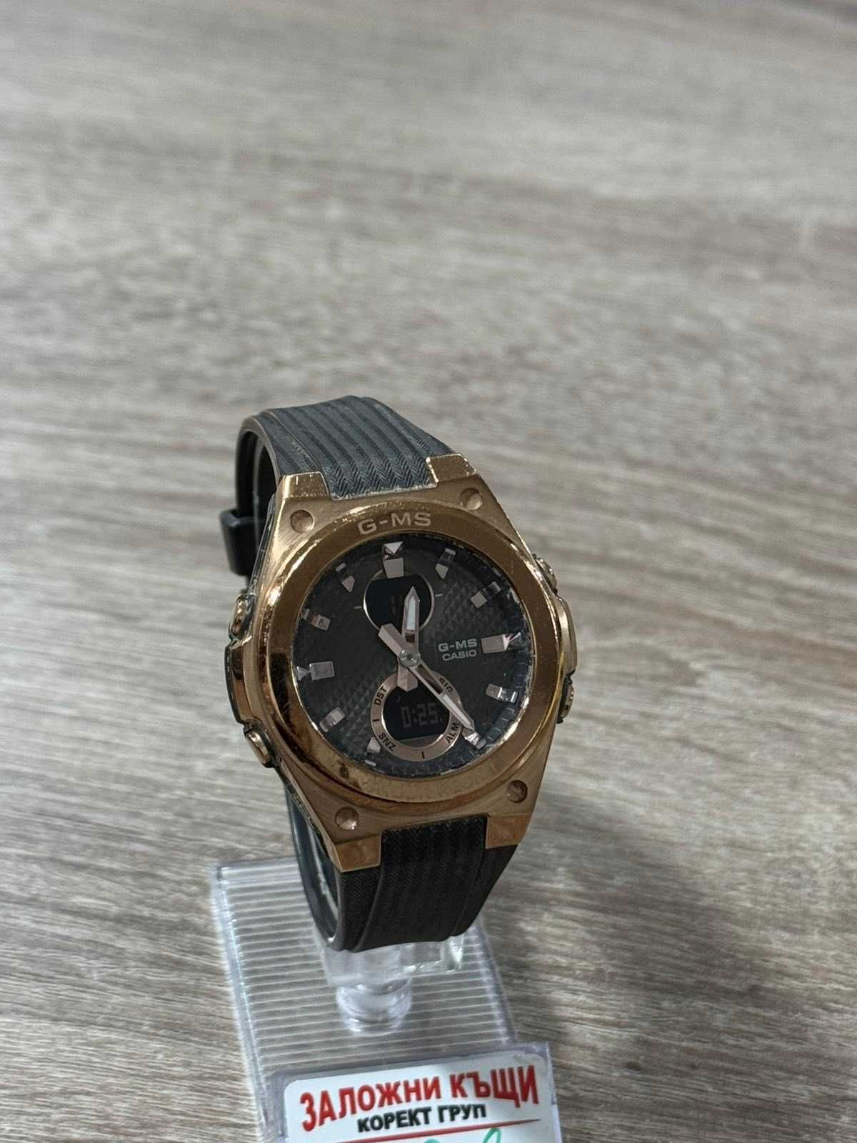 Продавам Часовник Casio G-MS