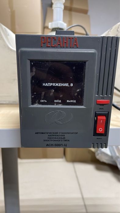 Стабилизатор напряжения Ресанта АСН-500/1-Ц