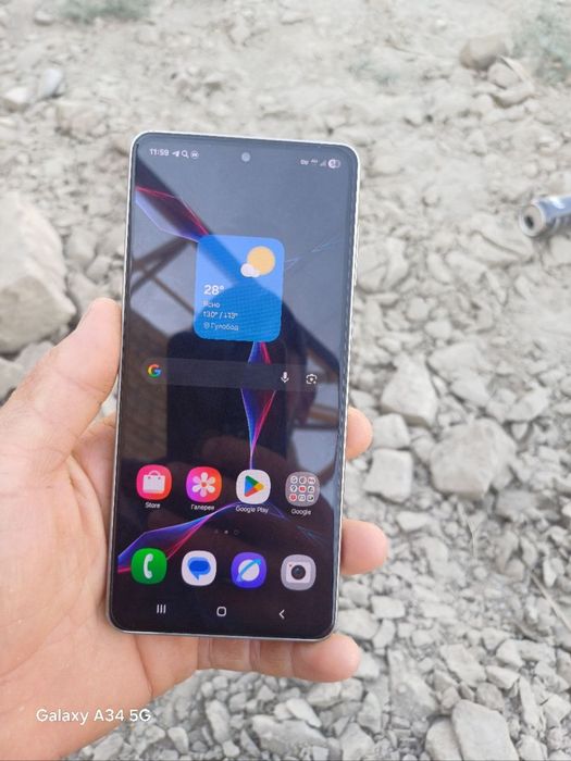 Samsung A73 5G Обмен