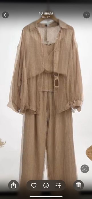 Продам новый летний костюм тройка , размер 48-50