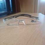 Ochelari de Citit Integrati, +2,5