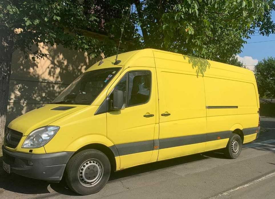 Transport Marfă-Local/National