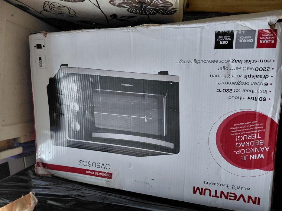 Стока на едро от амазон