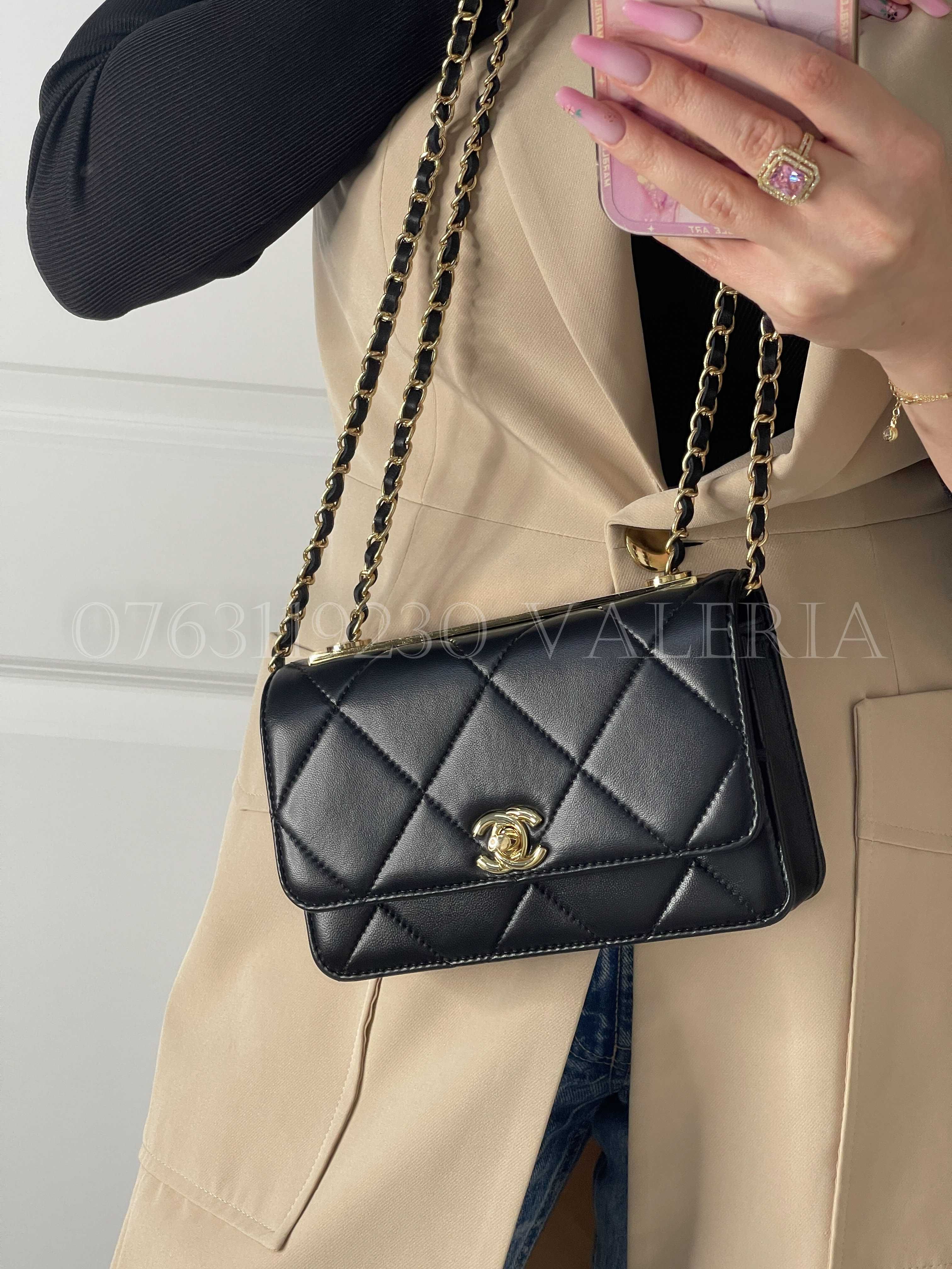 Geanta C2n3I - Wallet on Chain Piele/Feronerie aurie
