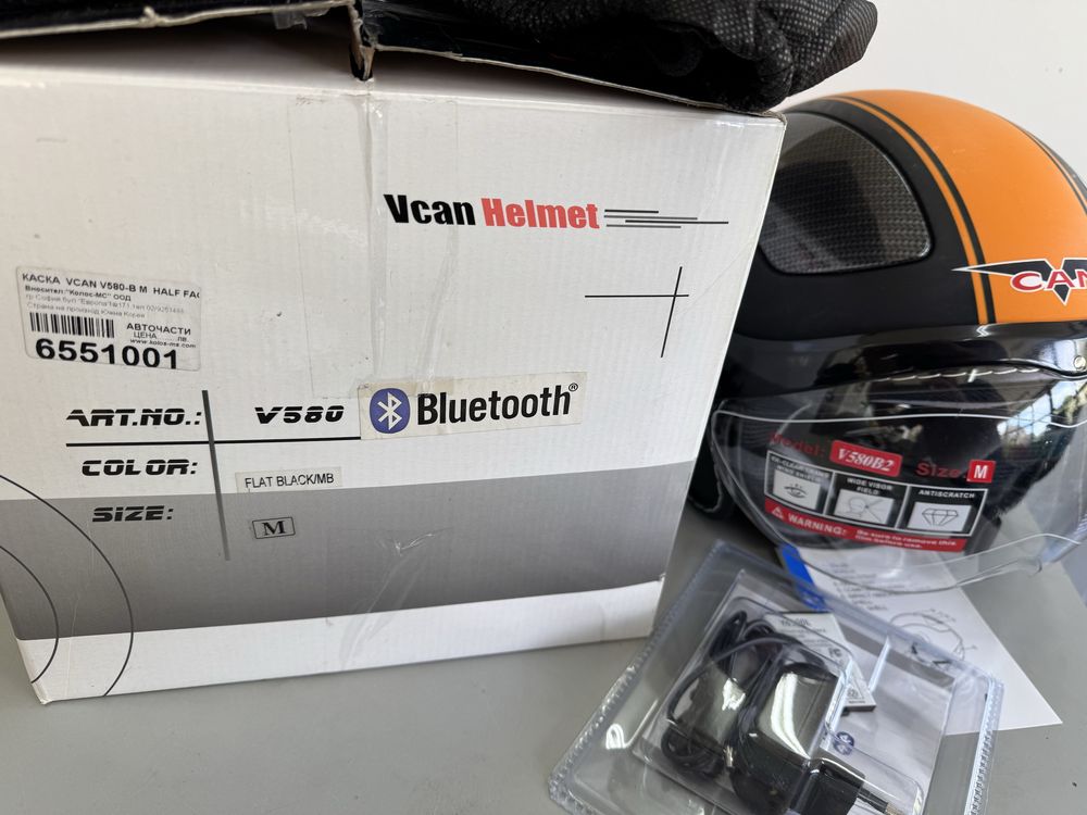 Каска VCAN bluetooth (57-58)