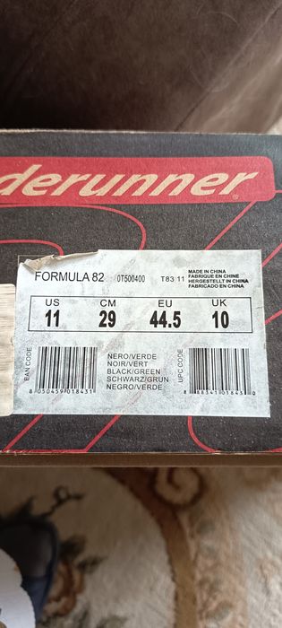 Нови, неупотребявани ролери BLADERUNNER