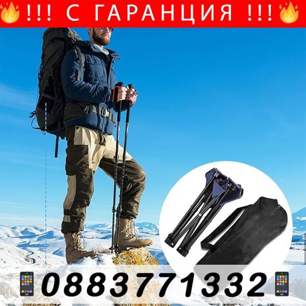 Сгъваем стол за къмпинг – FoldingChair
