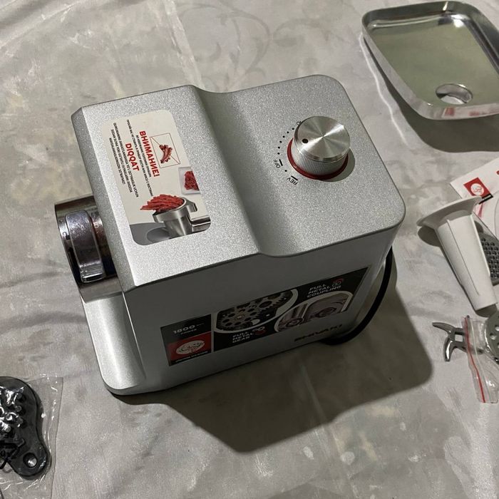 Go'sht maydalagich / Misarofka