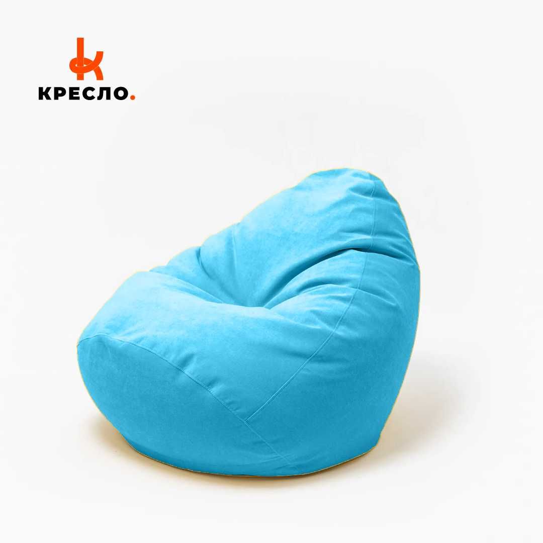 Бин Беги, Кресло мешки, Bean bag, Пуфик, Бин Бэги