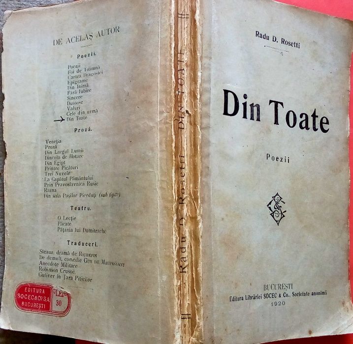 Din Toate, Radu D. Rosetti, 1920