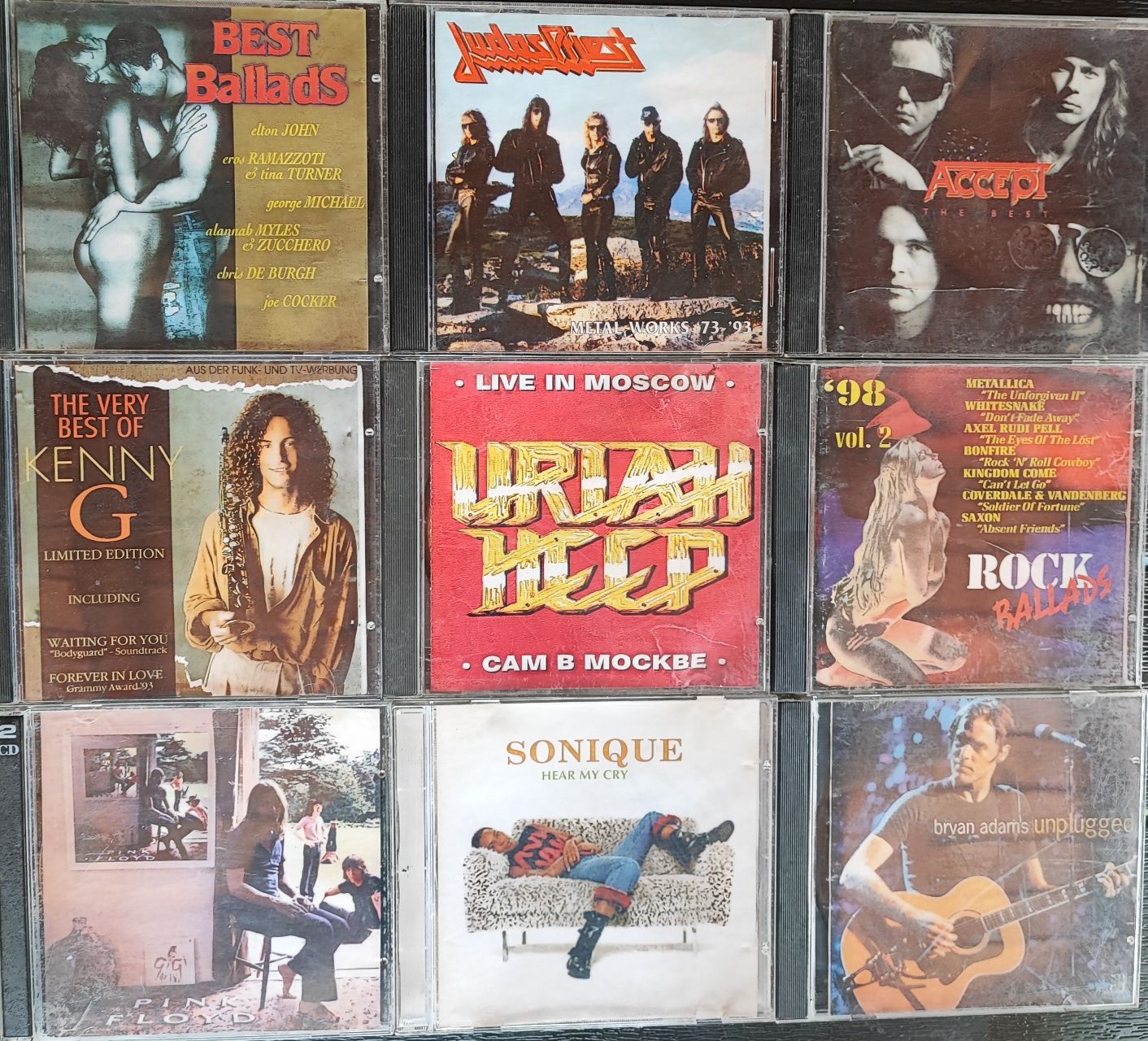 Оригинални дискове с музика CD