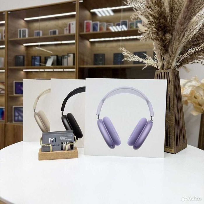 Наушники Apple AirPods Max