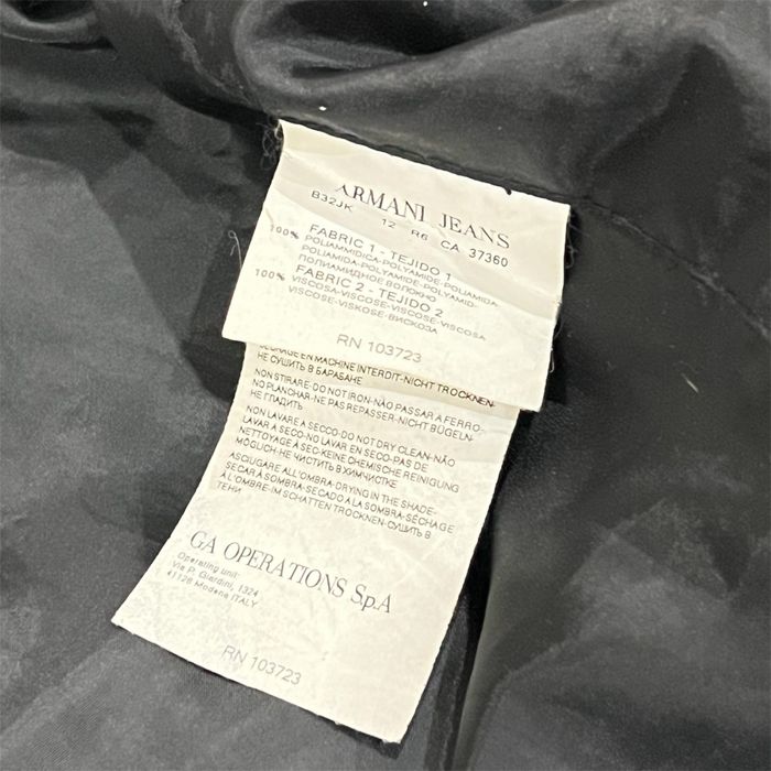 Emporio Armani мъжко кожено яке тип алкантара