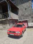 Audi 80 quattro competition