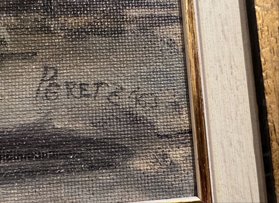 Картина от Давид Перец