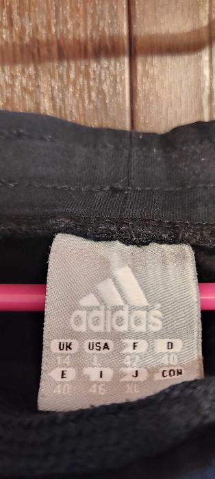 Adidas спортен дамски екип