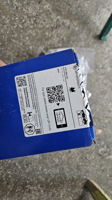 Накладки АТЕ за BMW 3 er