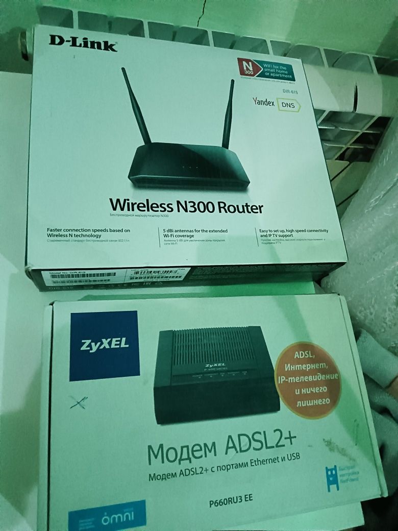 Раутер срочно продам