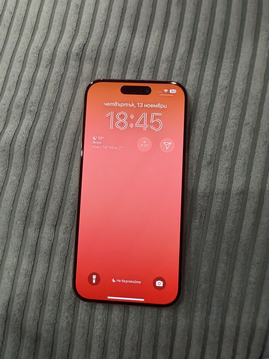 Iphone 15 PRO // ТОП състояние // 256 GB // Natural Titanium