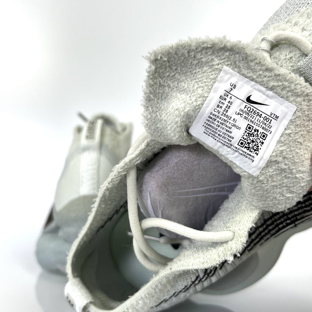 Nike Air Max Scorpion | Размери 40-46 | Нови