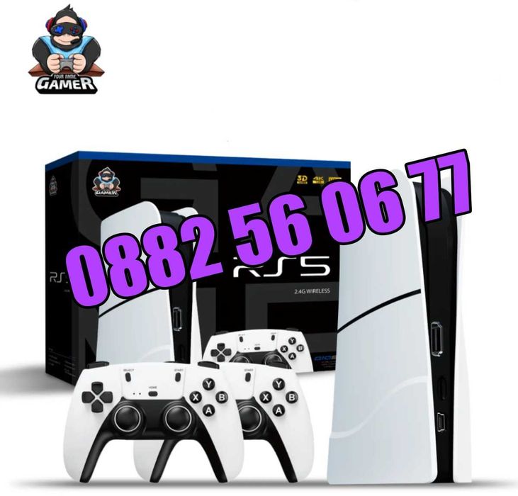 Игрова конзола RS5, 45 000+ игри, Два безжични джойстика, 4K HD, игра