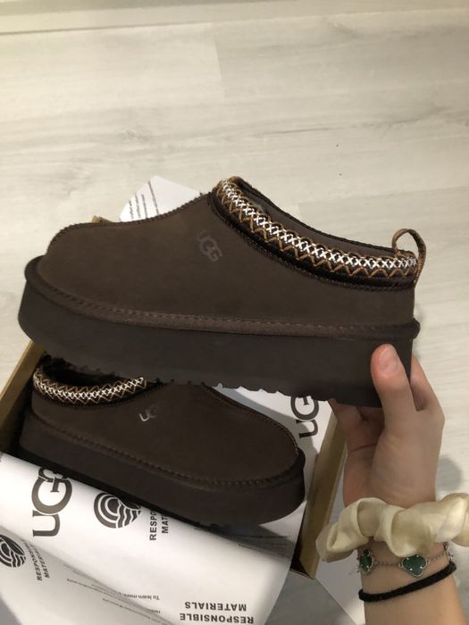 Ugg tazz noi maro